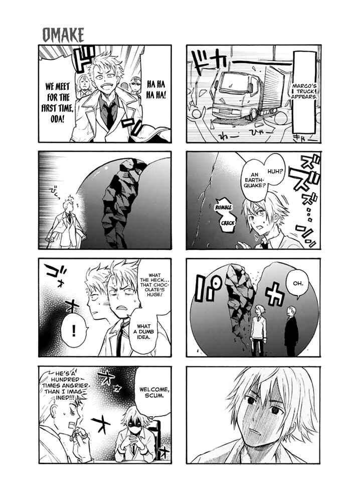 Page 24 Chapter 5 Acma:Game