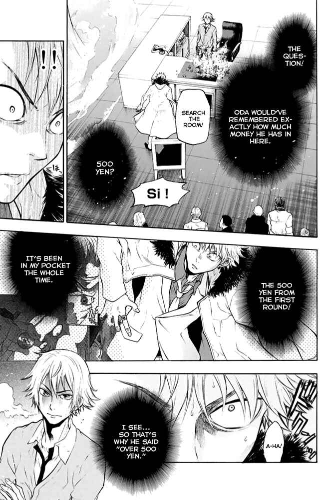 Page 8 Chapter 5 Acma:Game