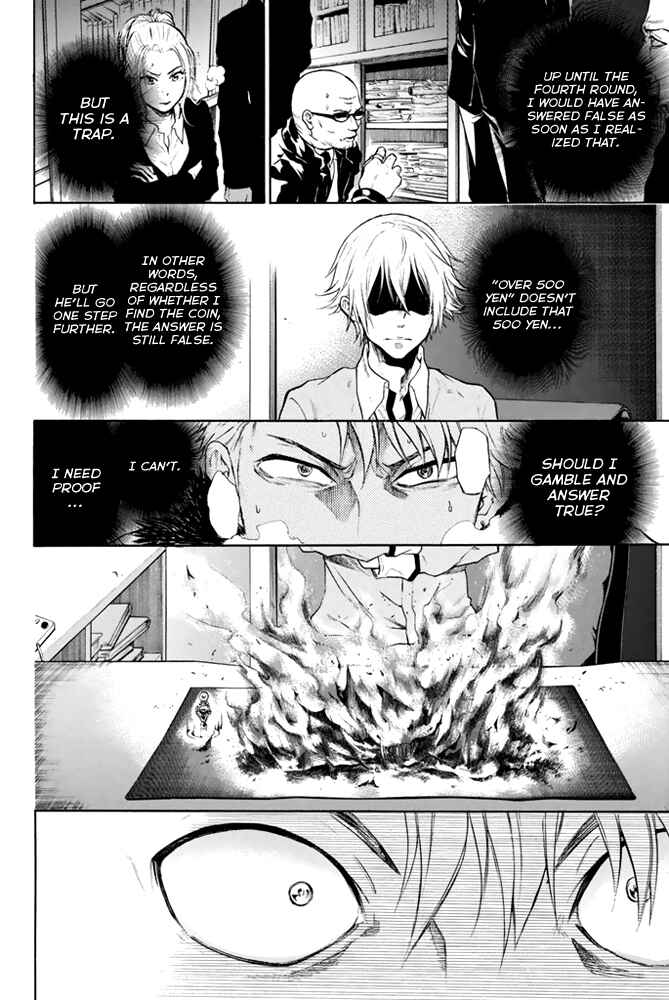 Page 9 Chapter 5 Acma:Game