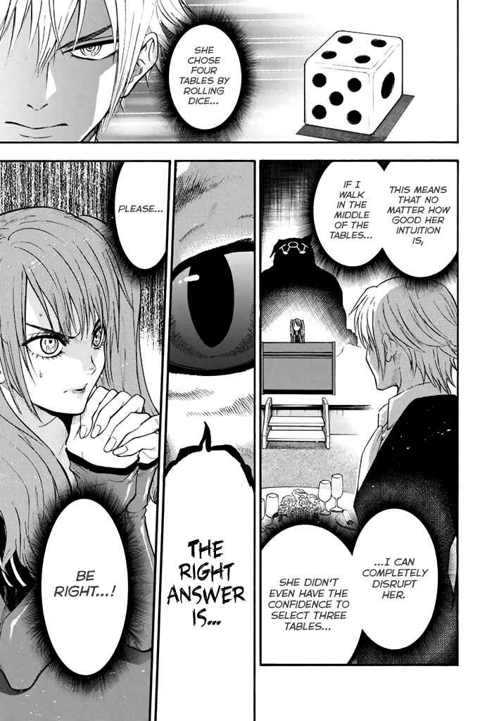 Page 18 Chapter 53 Acma:Game