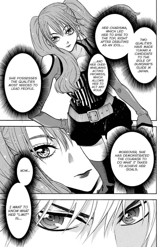 Page 4 Chapter 53 Acma:Game