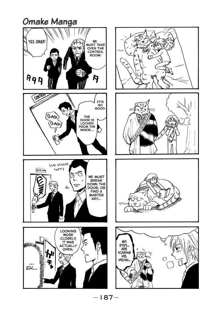 Page 24 Chapter 58 Acma:Game