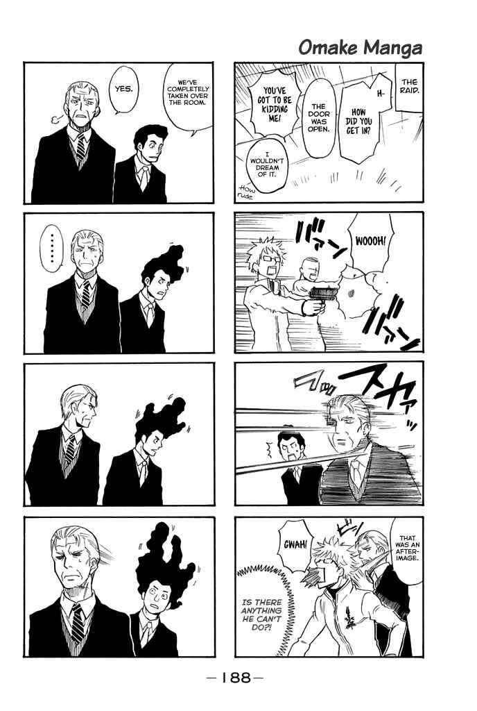 Page 25 Chapter 58 Acma:Game