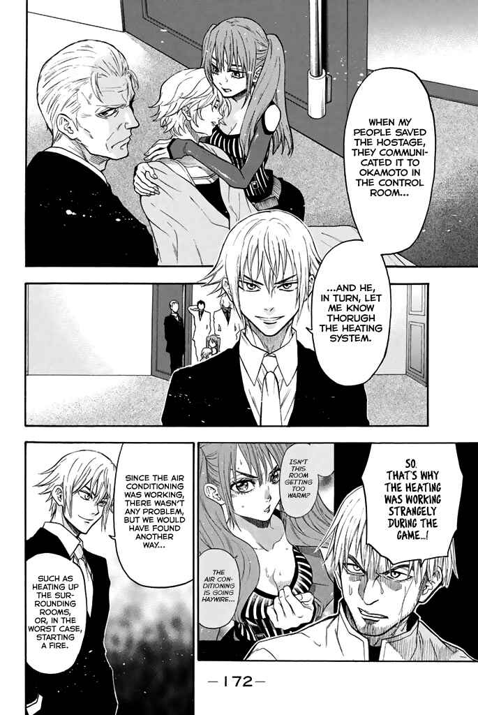 Page 9 Chapter 58 Acma:Game