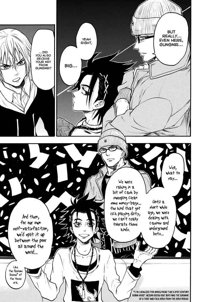 Page 13 Chapter 27 Acma:Game