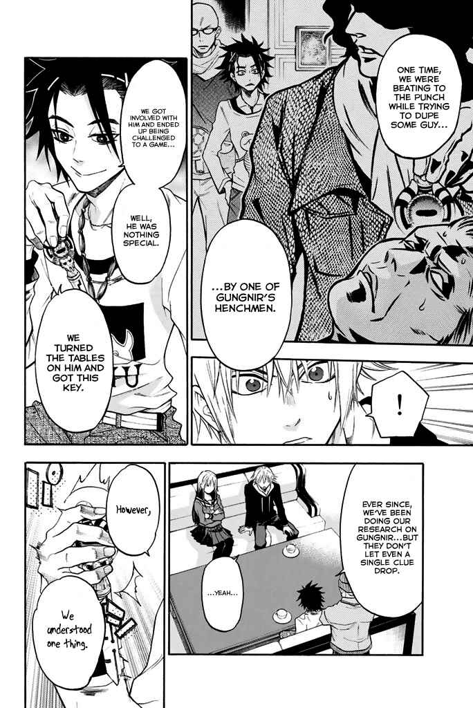 Page 14 Chapter 27 Acma:Game