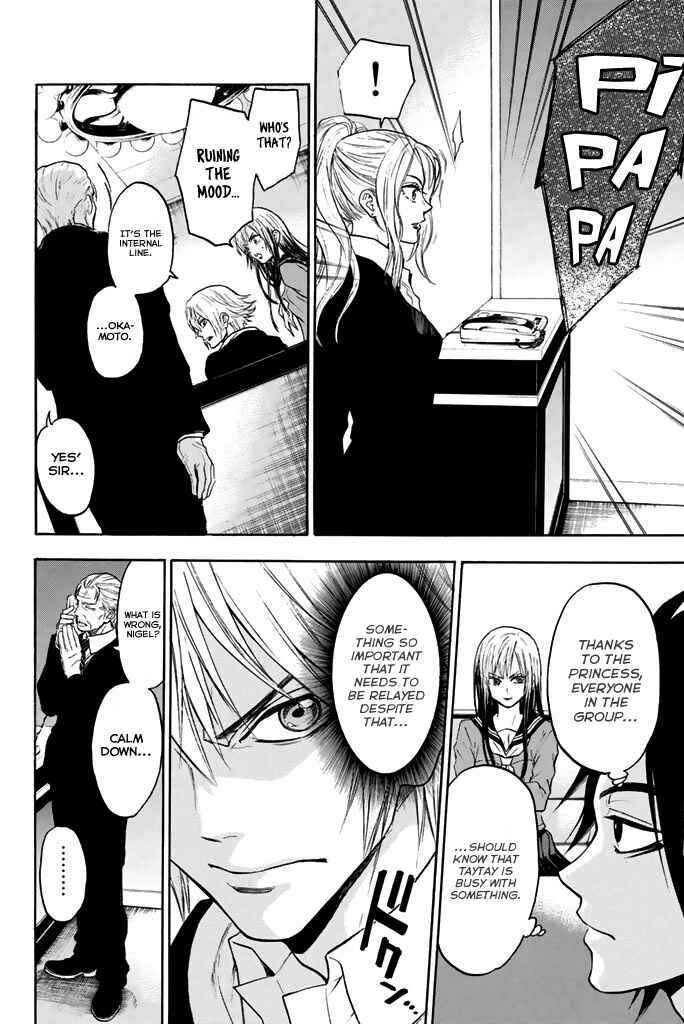 Page 16 Chapter 27 Acma:Game