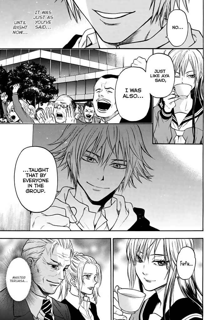 Page 3 Chapter 27 Acma:Game