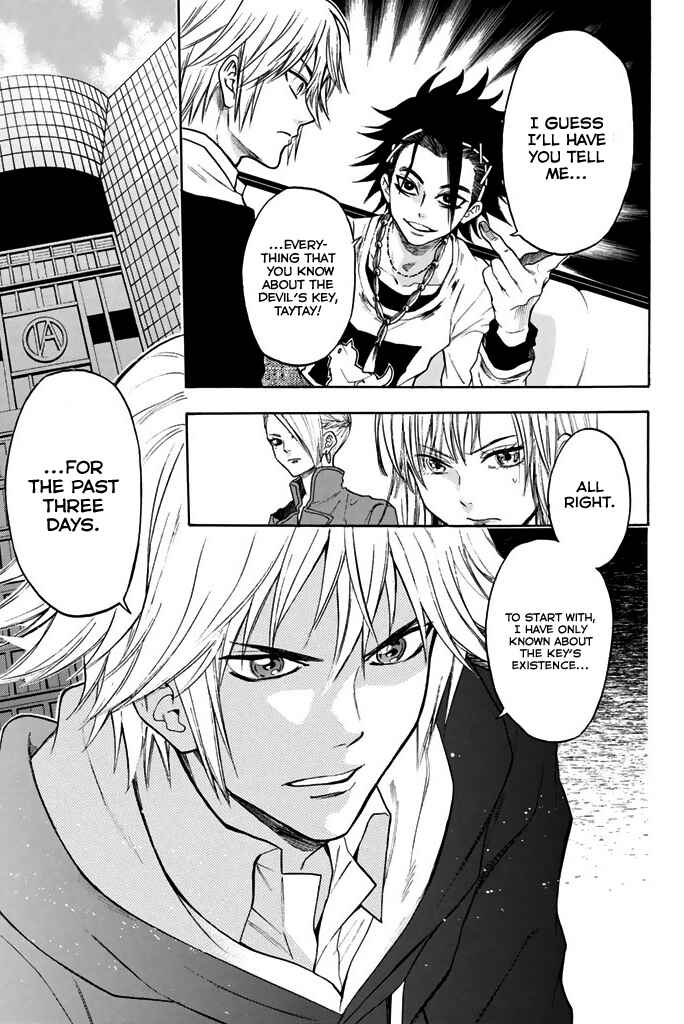 Page 9 Chapter 27 Acma:Game
