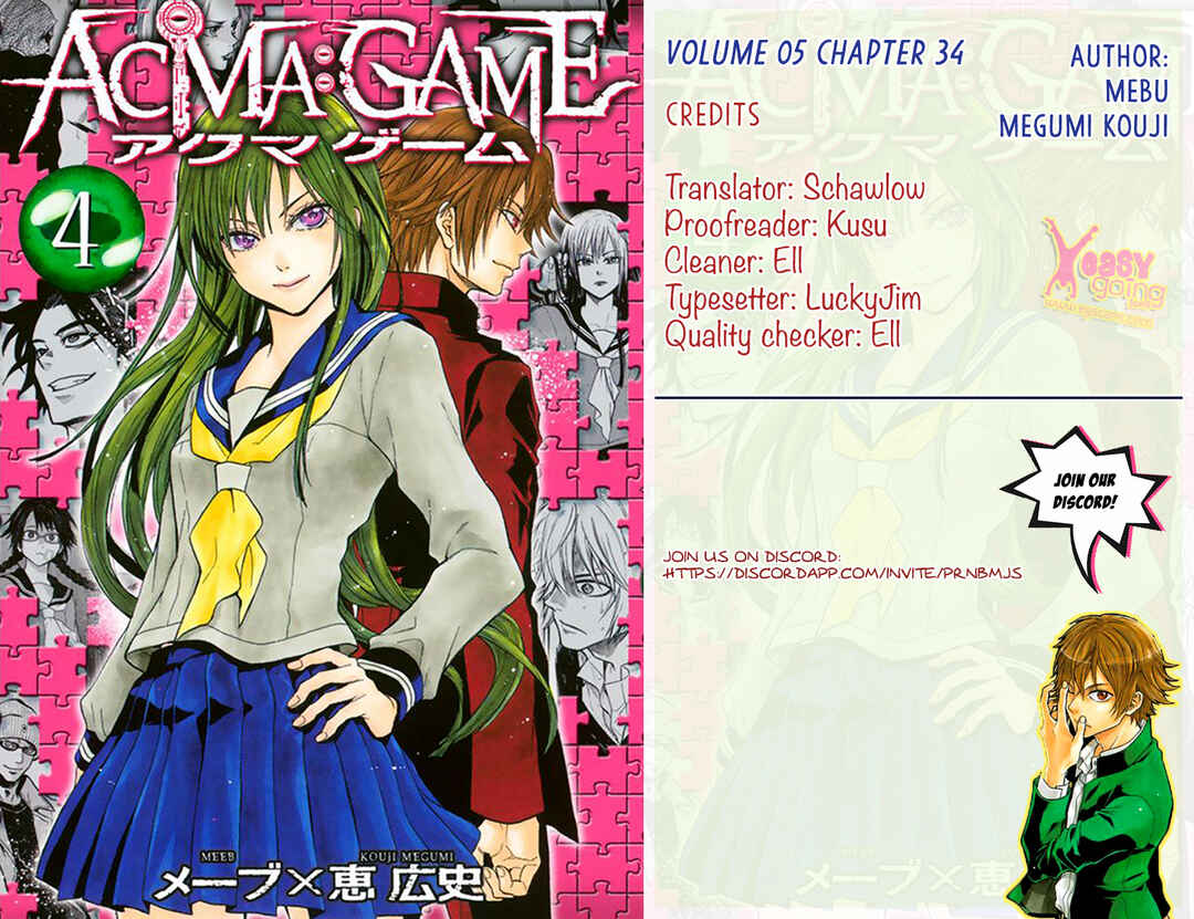 Page 1 Chapter 56 Acma:Game
