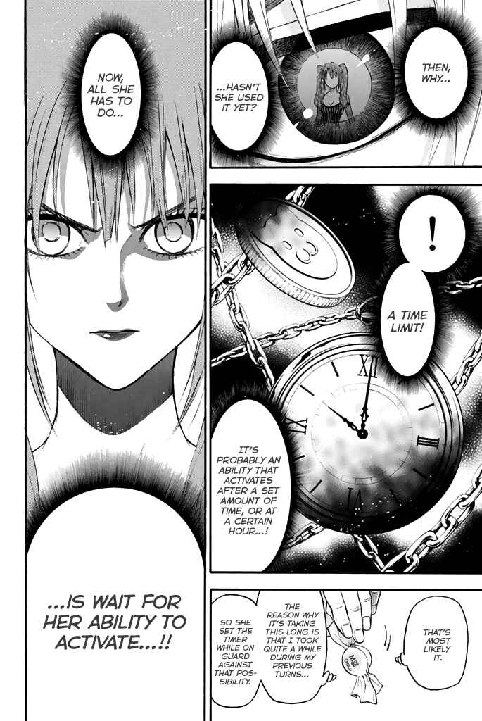 Page 14 Chapter 56 Acma:Game