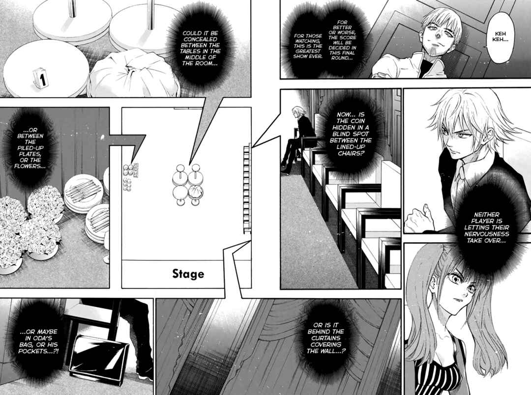 Page 3 Chapter 56 Acma:Game