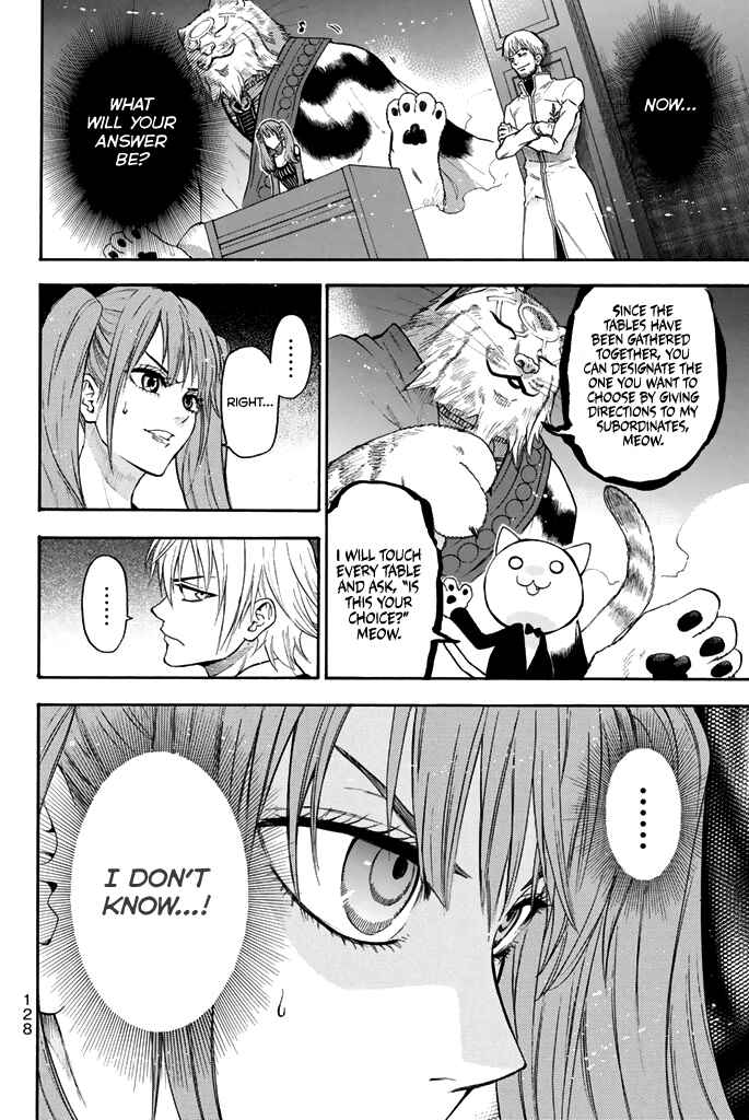 Page 4 Chapter 56 Acma:Game