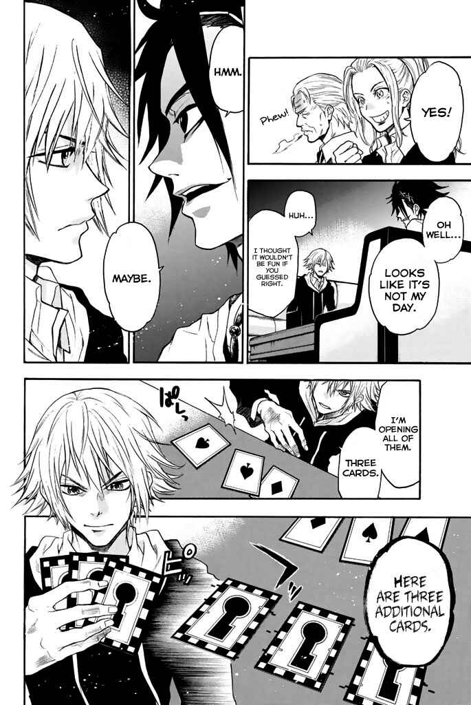 Page 15 Chapter 19 Acma:Game
