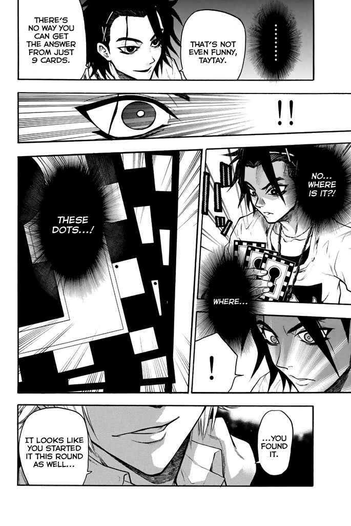 Page 17 Chapter 19 Acma:Game
