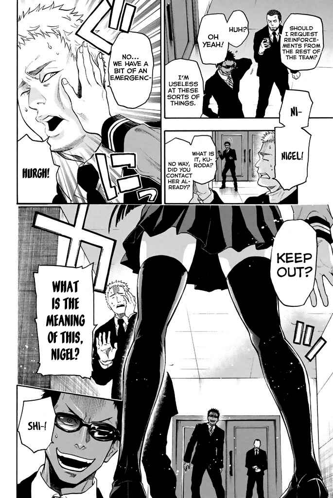 Page 3 Chapter 19 Acma:Game