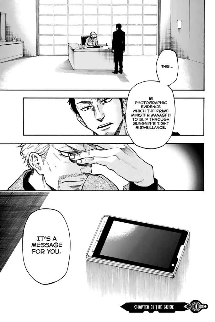 Page 2 Chapter 31 Acma:Game