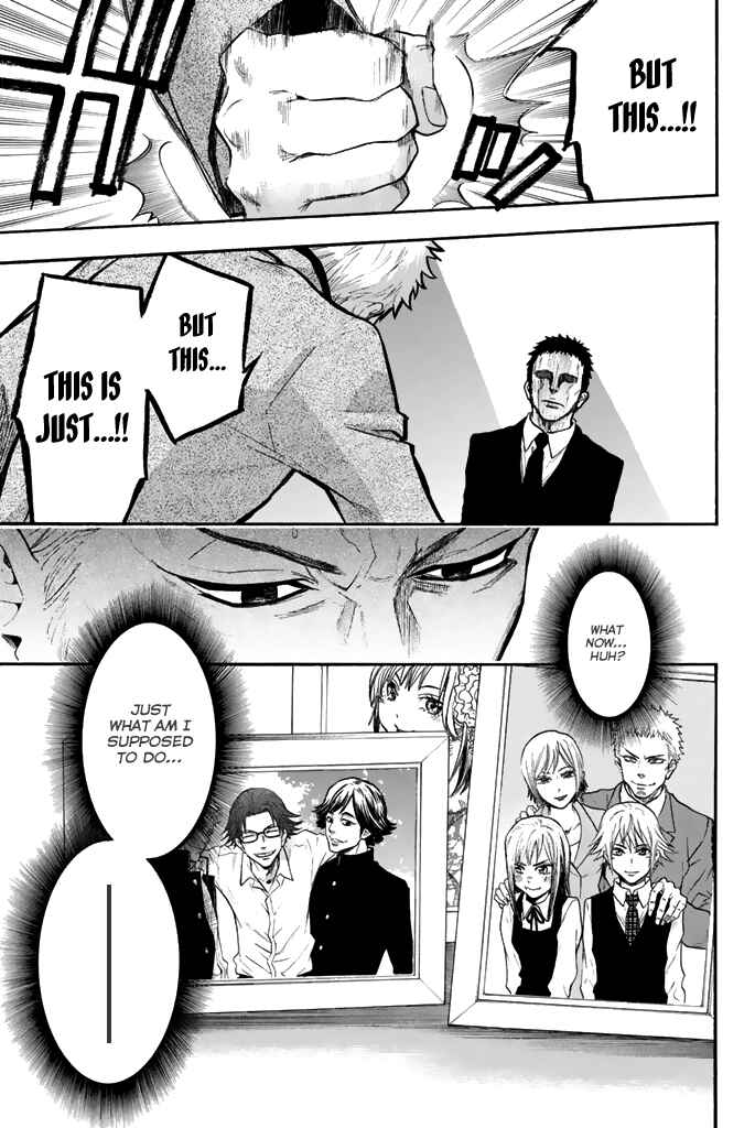 Page 4 Chapter 31 Acma:Game