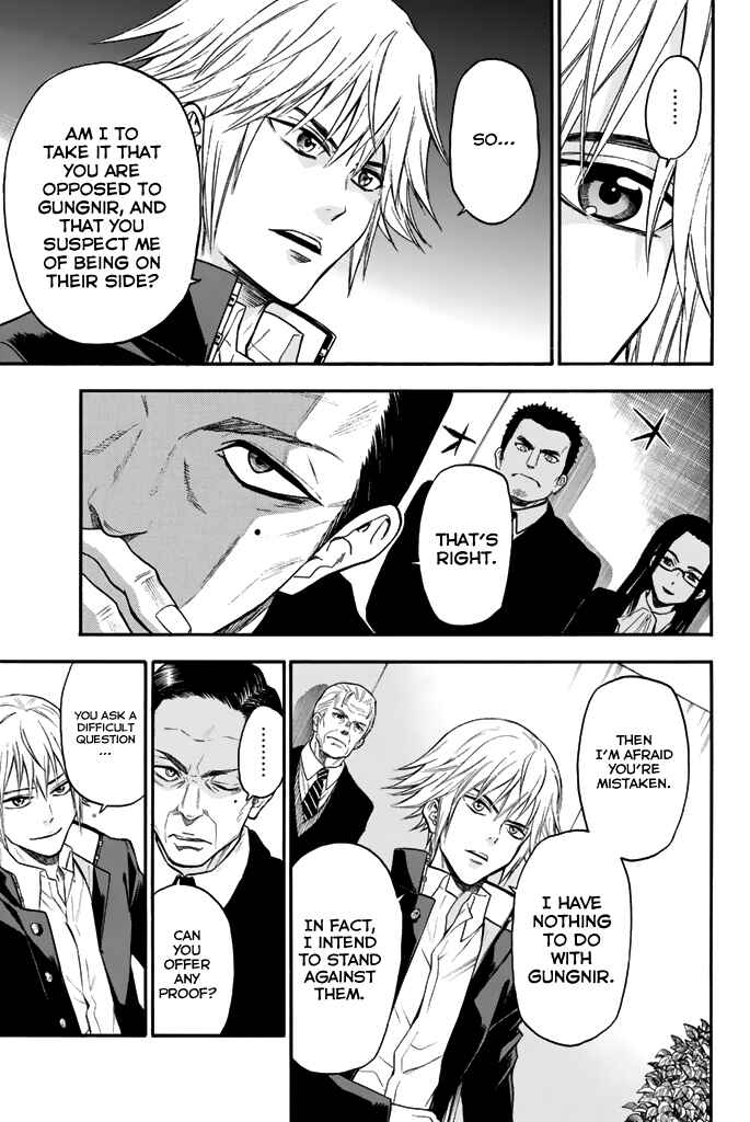 Page 8 Chapter 31 Acma:Game