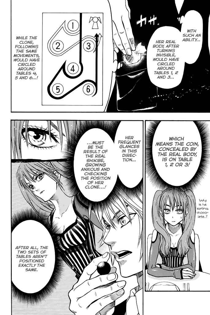 Page 15 Chapter 52 Acma:Game
