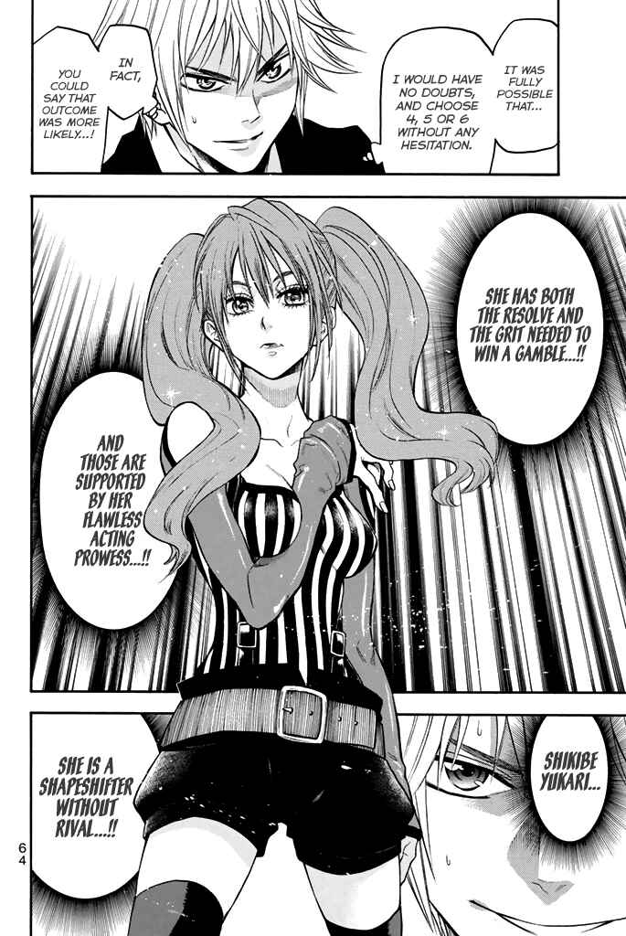 Page 21 Chapter 52 Acma:Game