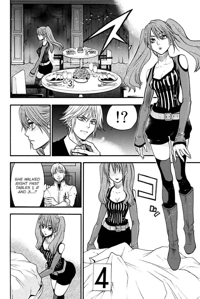 Page 5 Chapter 52 Acma:Game