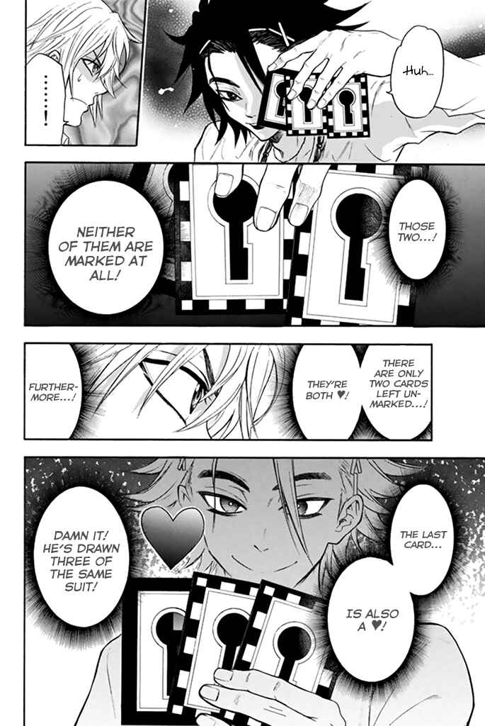Page 14 Chapter 24 Acma:Game