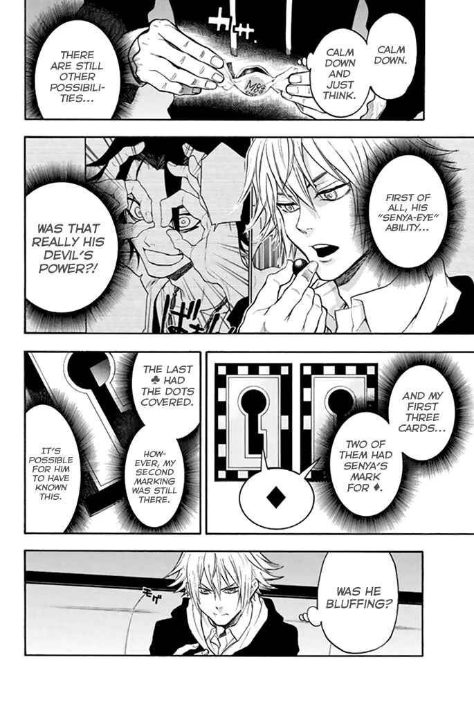 Page 22 Chapter 24 Acma:Game