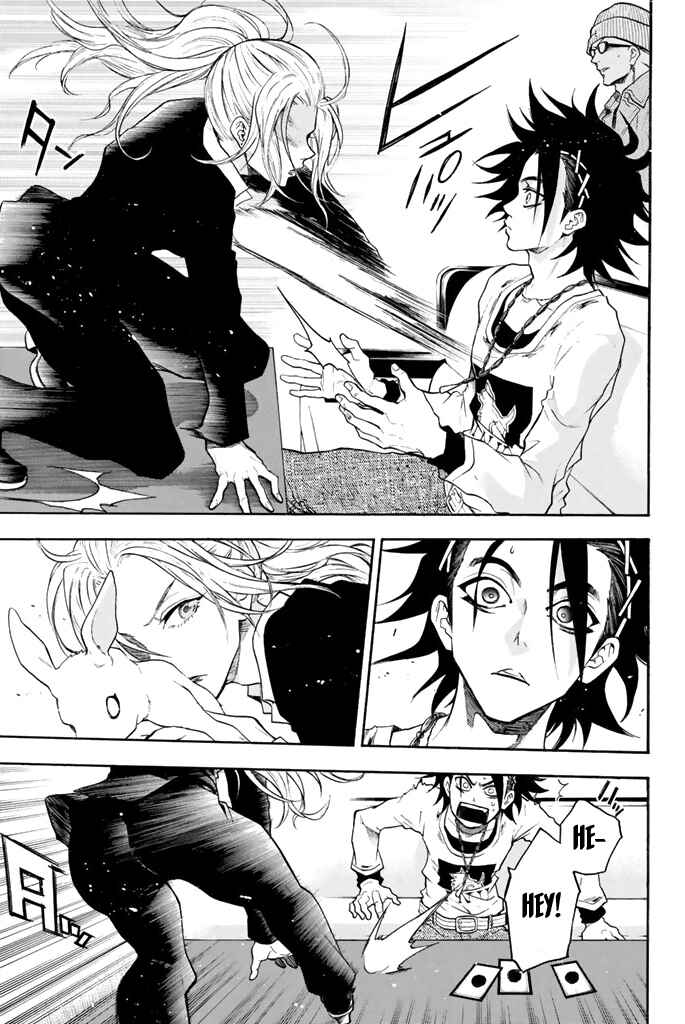 Page 25 Chapter 24 Acma:Game