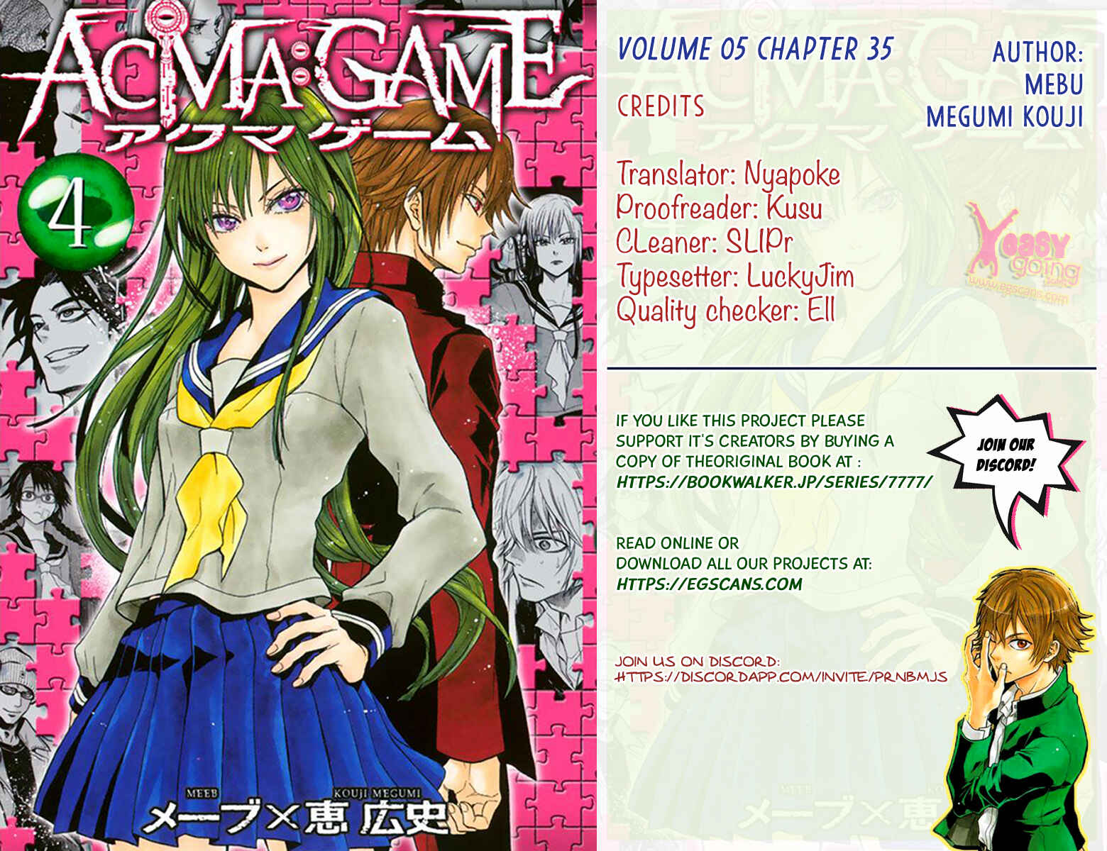Page 1 Chapter 35 Acma:Game