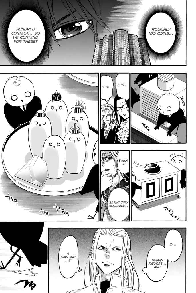 Page 4 Chapter 35 Acma:Game