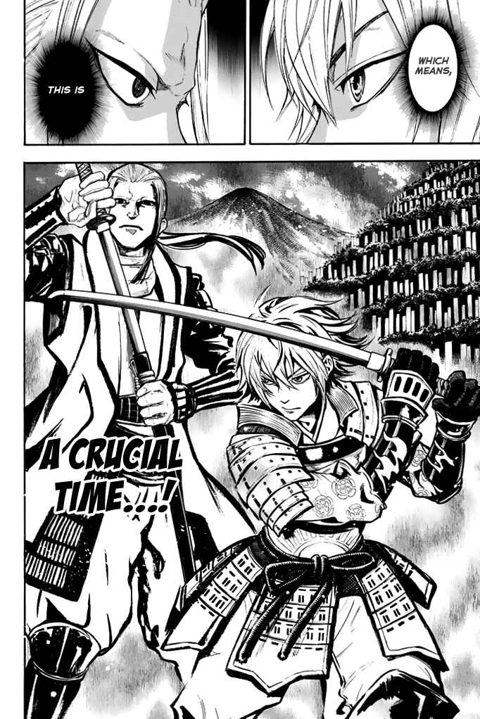 Page 10 Chapter 37 Acma:Game