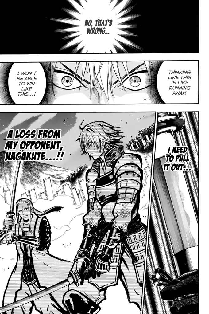 Page 15 Chapter 37 Acma:Game