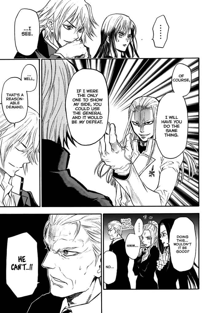 Page 21 Chapter 37 Acma:Game