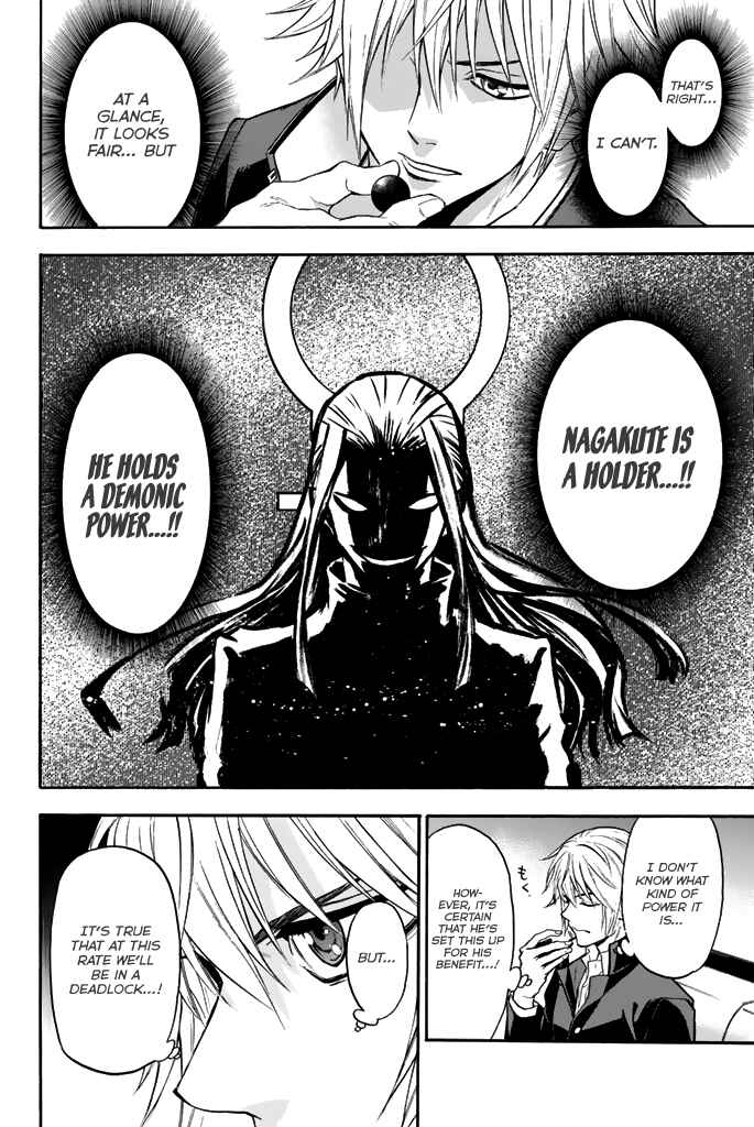 Page 22 Chapter 37 Acma:Game