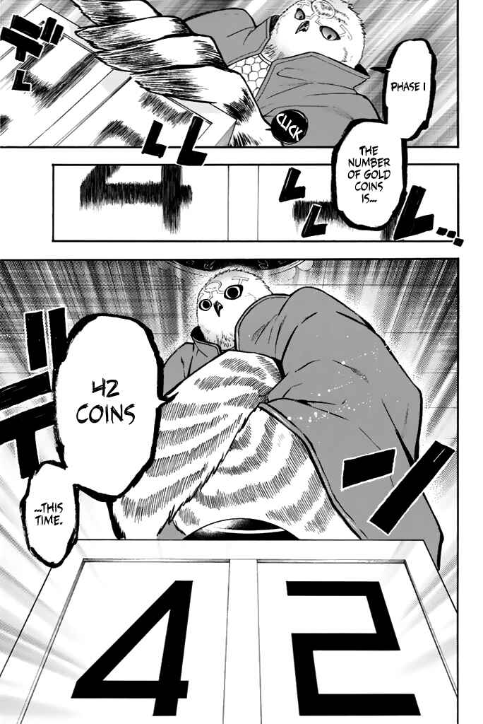 Page 5 Chapter 37 Acma:Game