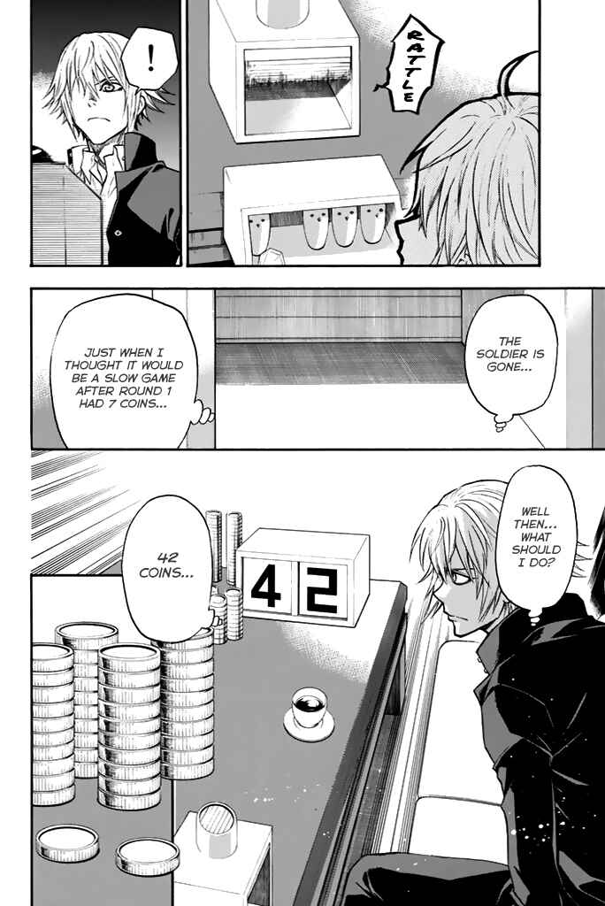 Page 8 Chapter 37 Acma:Game