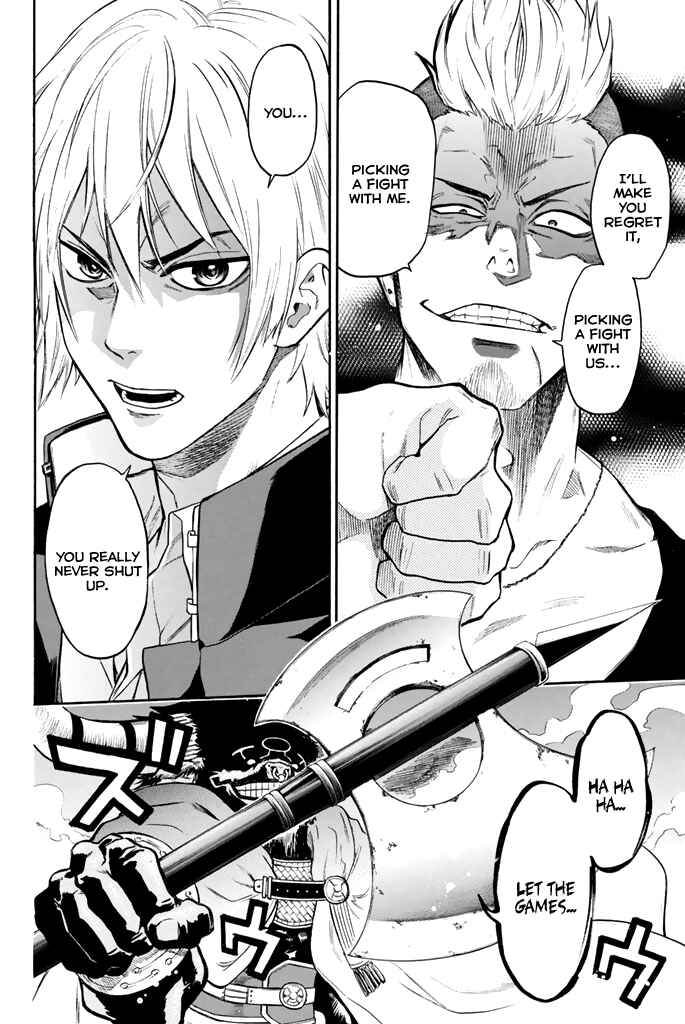Page 14 Chapter 10 Acma:Game