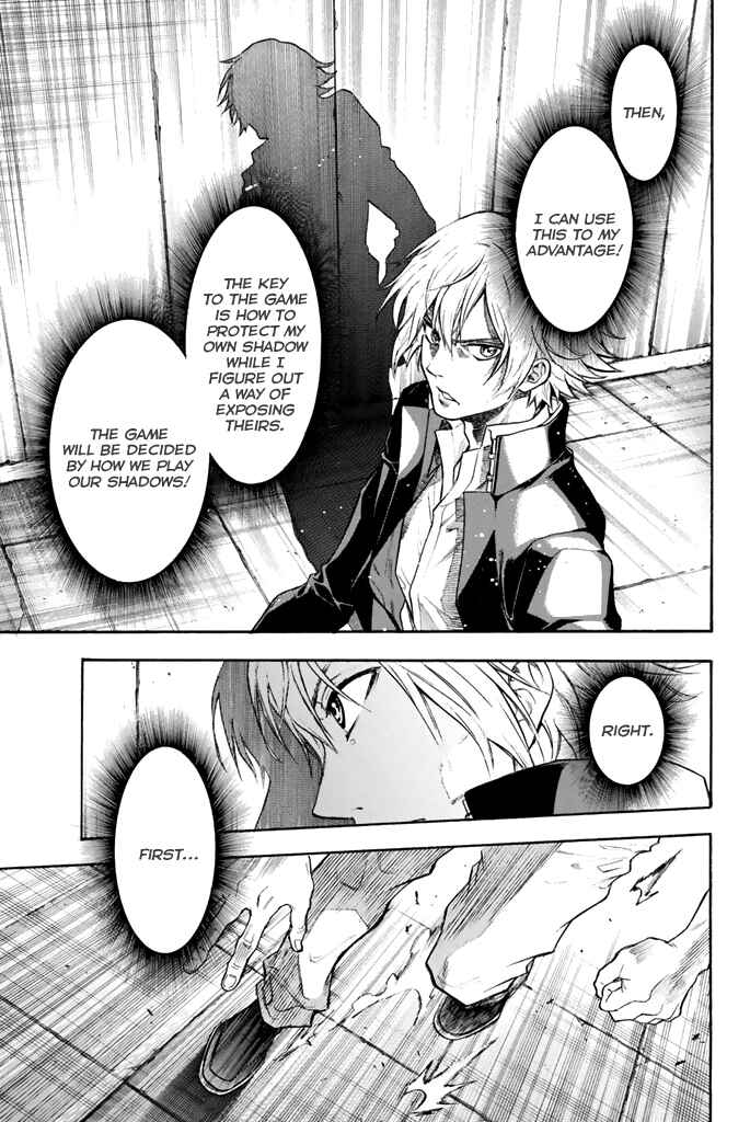 Page 19 Chapter 10 Acma:Game