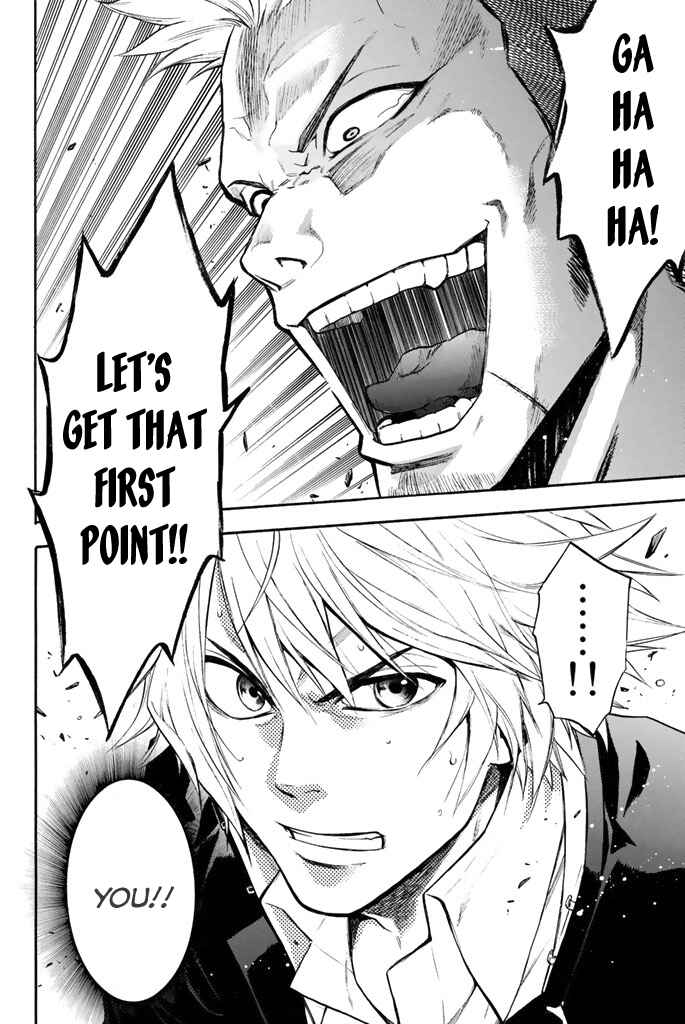 Page 21 Chapter 10 Acma:Game