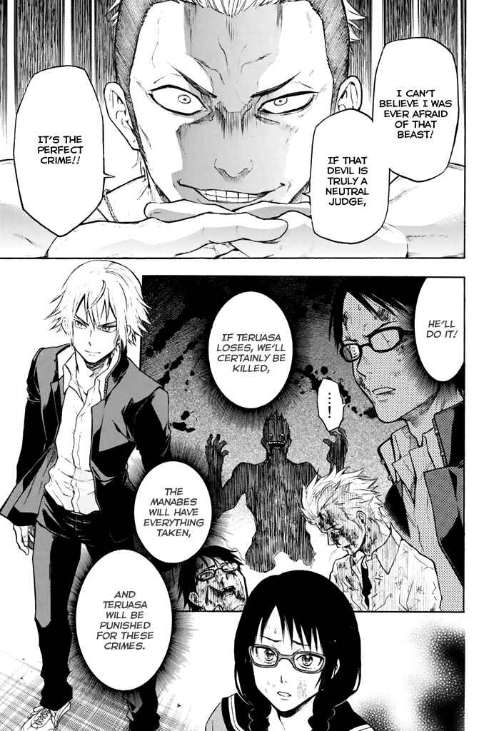 Page 7 Chapter 10 Acma:Game