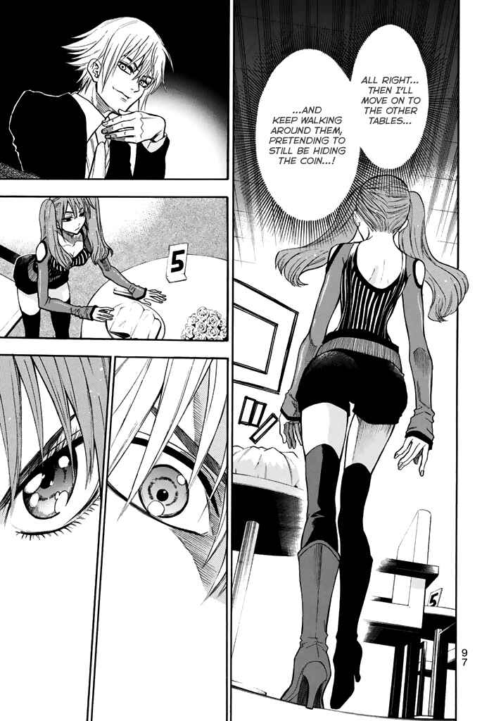 Page 14 Chapter 54 Acma:Game