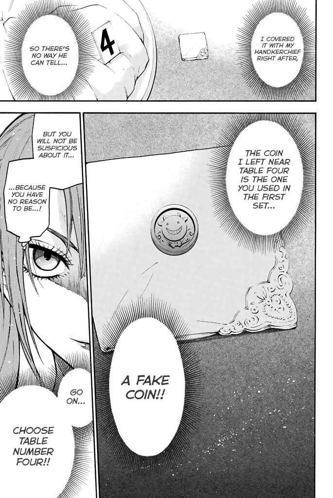 Page 20 Chapter 54 Acma:Game