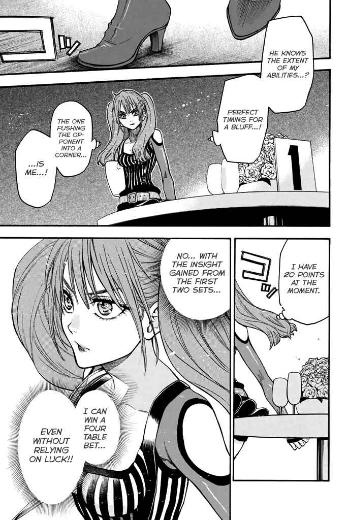 Page 6 Chapter 54 Acma:Game