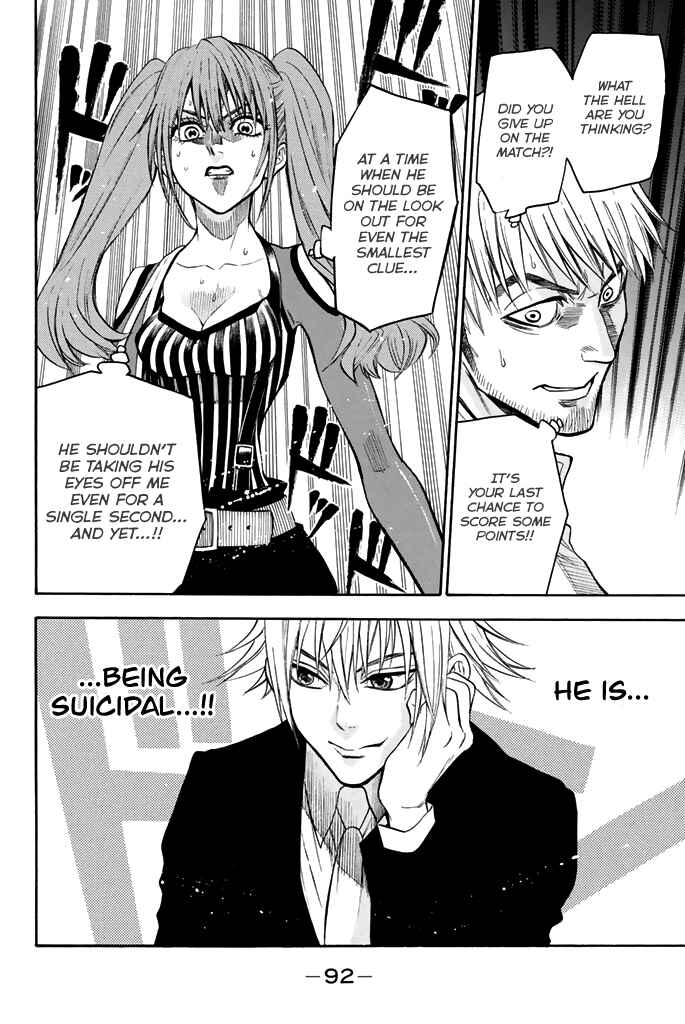 Page 9 Chapter 54 Acma:Game