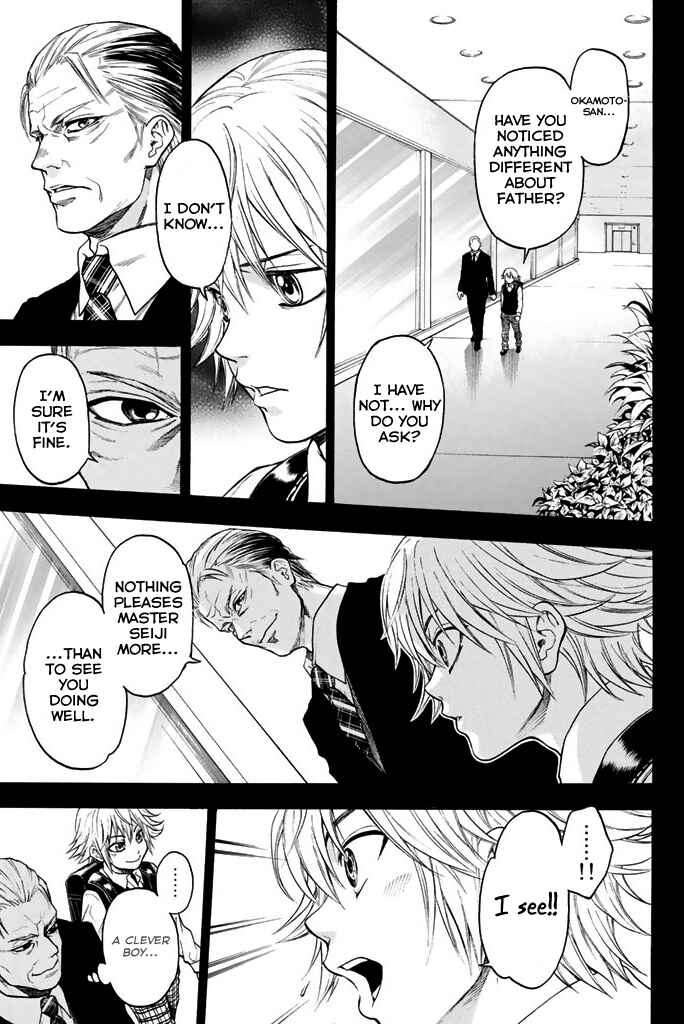 Page 12 Chapter 22 Acma:Game
