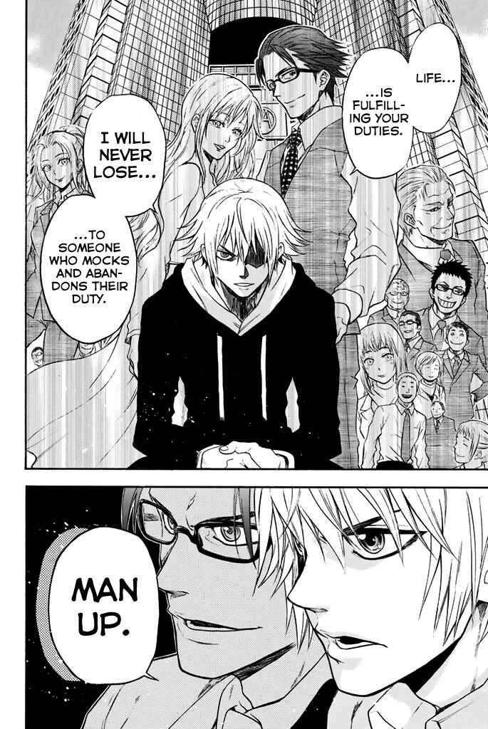 Page 20 Chapter 22 Acma:Game