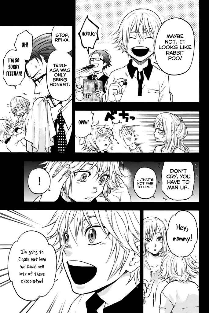 Page 6 Chapter 22 Acma:Game