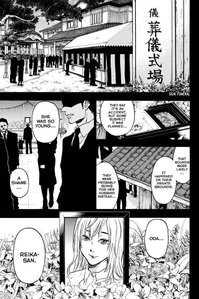 Page 8 Chapter 22 Acma:Game