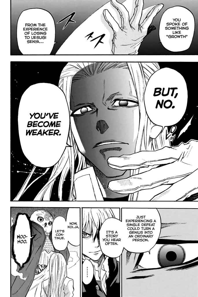 Page 10 Chapter 39 Acma:Game